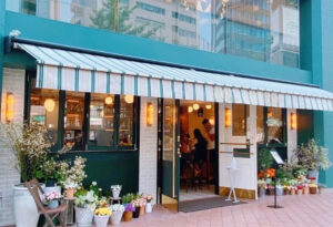 Jacks Wife Fred Roppongi Location outside with awning and flowers